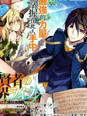 哈哈漫画科普动画逐帧宇宙封面